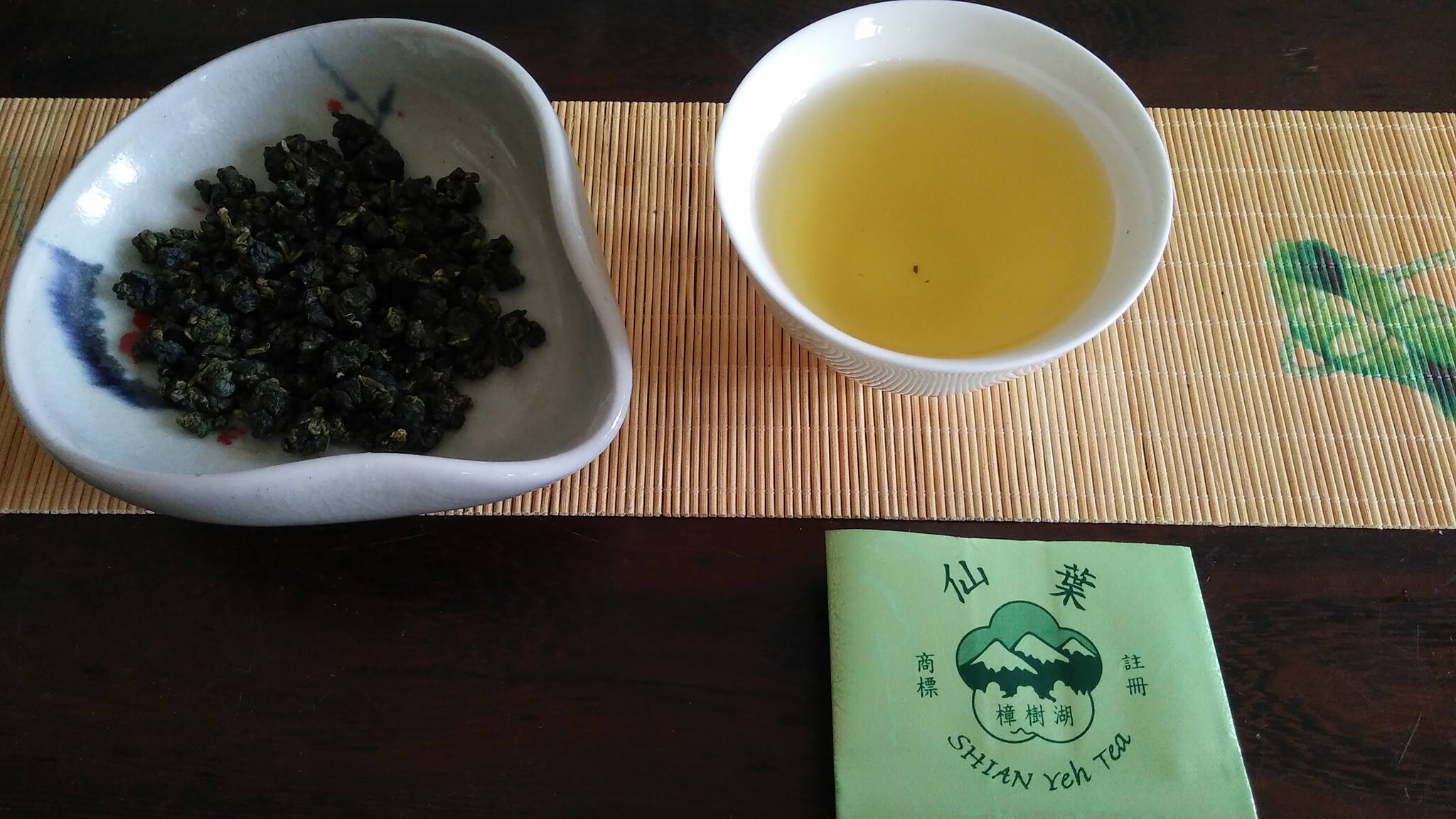 仙葉產銷班的高山好茶
